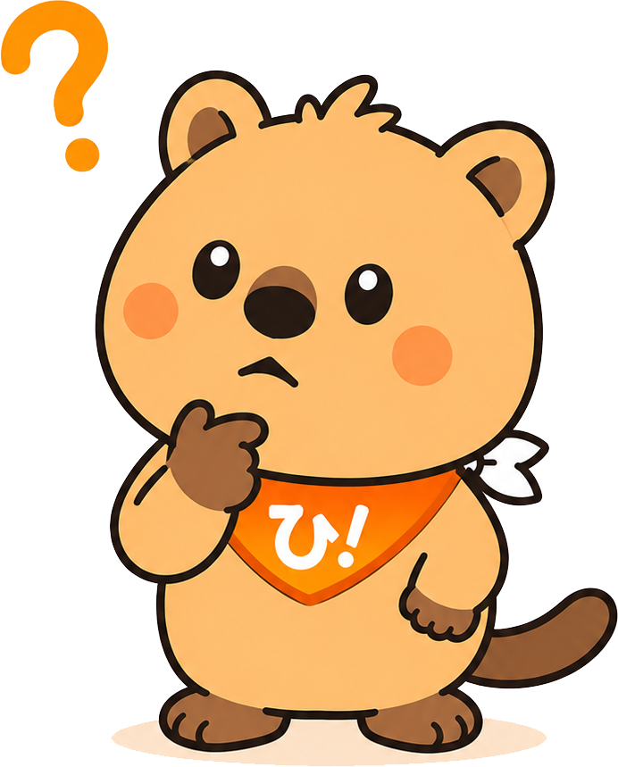 考えるひらく